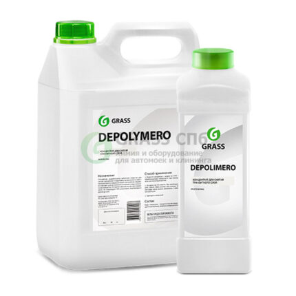 DEPOLYMERO