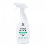 Smell Block Professional 600ml