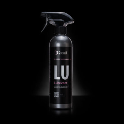 LUBRICANT
