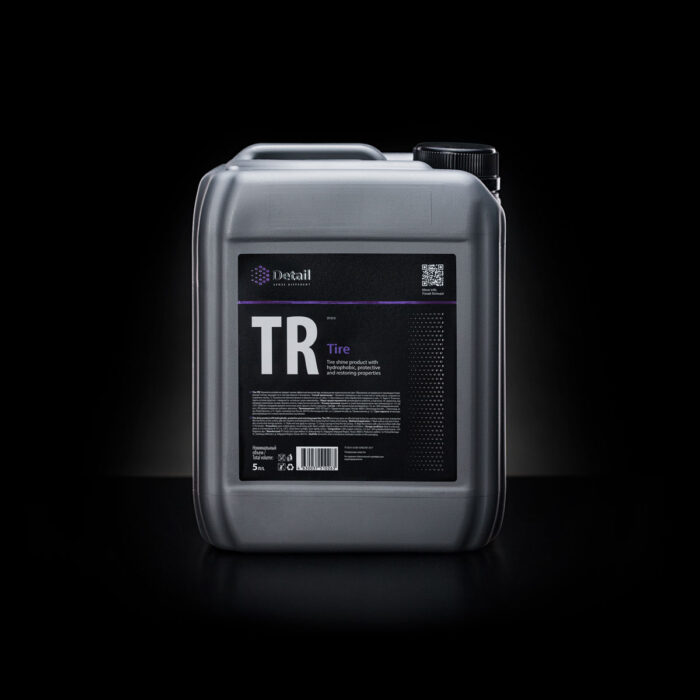 TIRE - Slika 2