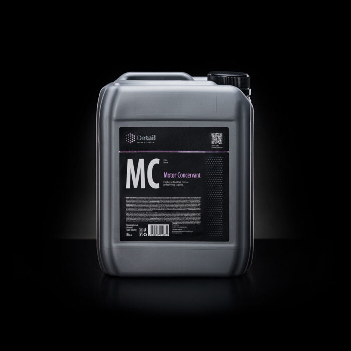 MOTOR CONSERVANT - Slika 2