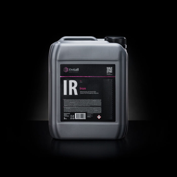 IRON - Slika 2