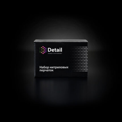 Detail Rukavice - BOX