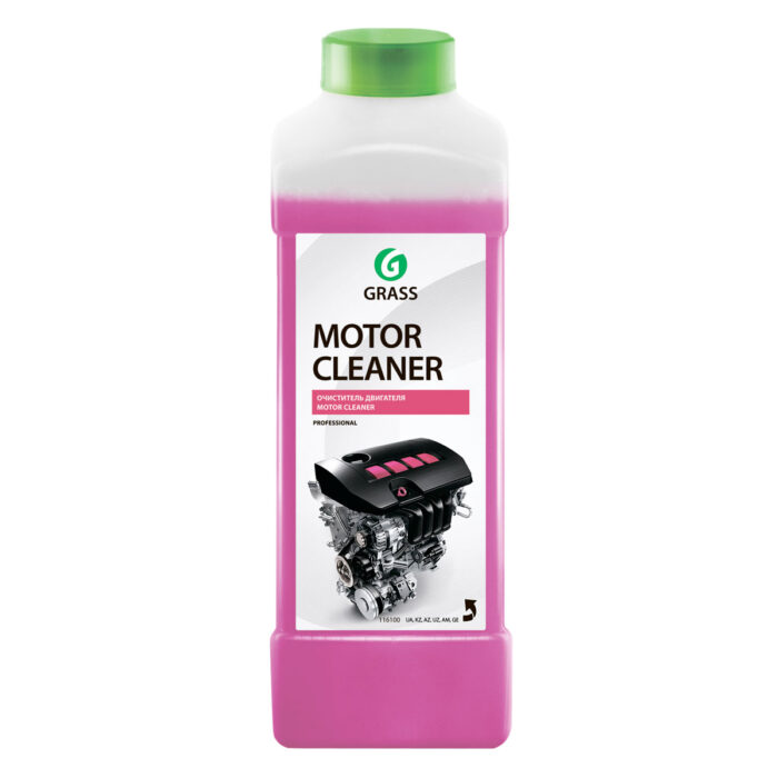 MOTOR CLEANER - Slika 3