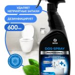 DOS - SPRAY 600 ml
