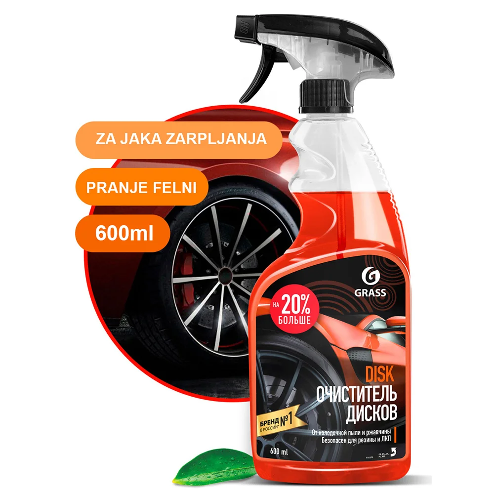 DISK-600ml-correcto.rs_ DISK - Slika 1