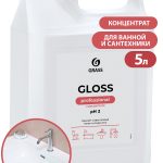 GLOSS Concentrate 5.5kg