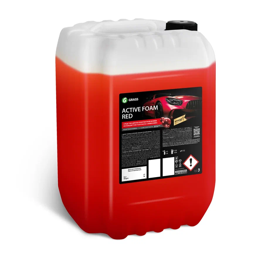 800004-AF-Red-23 ACTIVE FOAM RED - Slika 1
